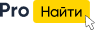 Pro Найти